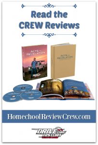 history, bible, biblical history, homeschool, homeschool bible, homeschool history, drive thru history, hope in the chaos