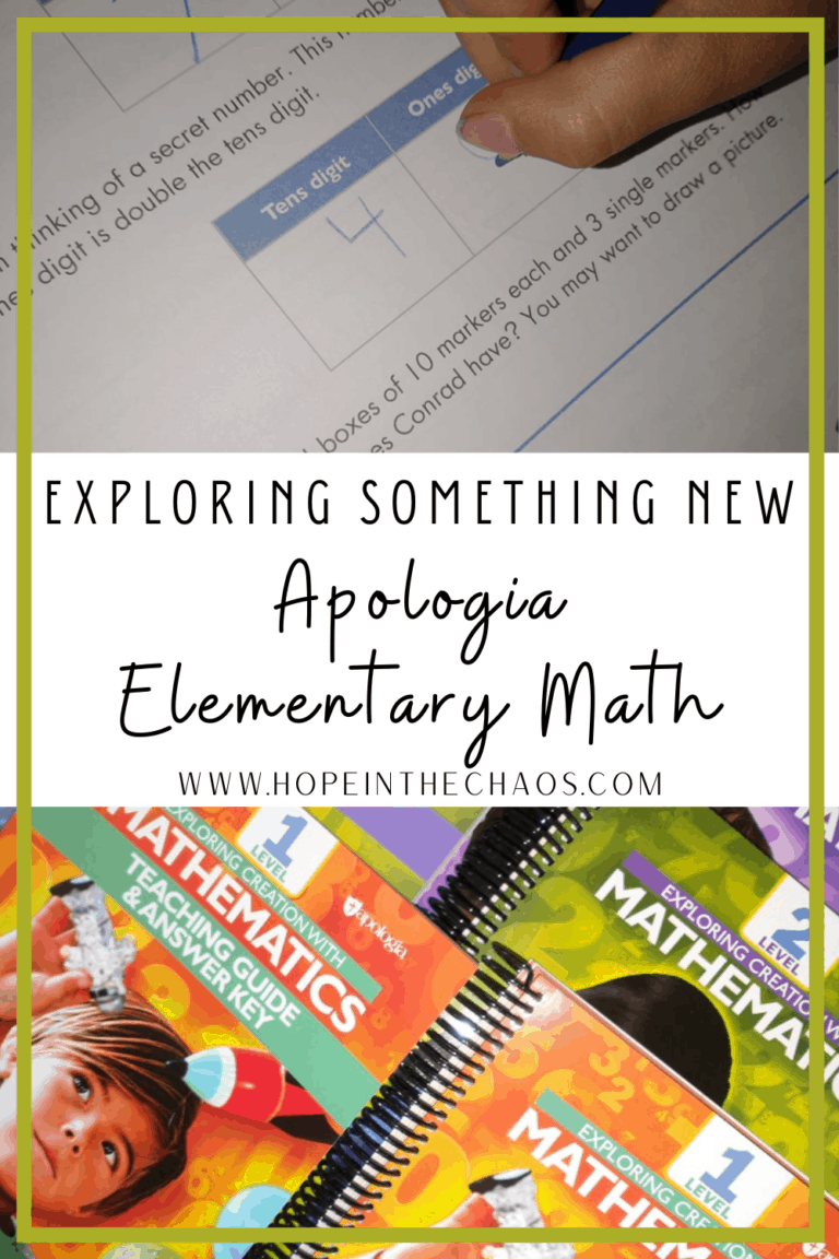 Exploring A New Homeschool Elementary Math Curriculum From Apologia ...
